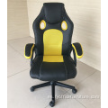 Sillas ejecutivas ajustables del juego de la silla ergonómica de la oficina del precio EX-factory